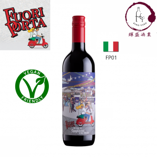 【意國寶級葡萄】FP01 - Fuori Porta - Sangiovese Rosso IGP 2023